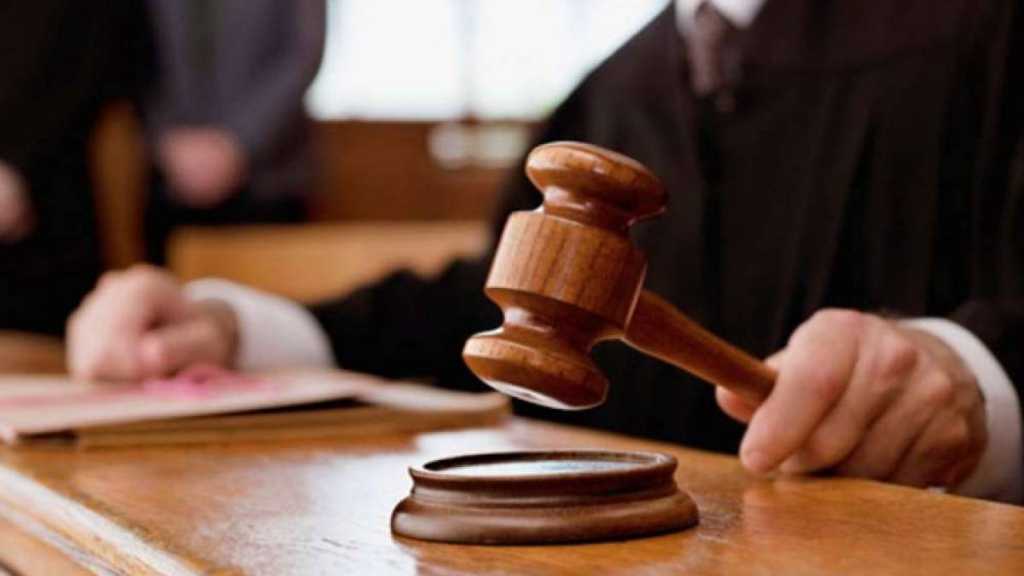 Mumbai Court Denies Bail to 43-Year-Old Ahmedabad Businessman in Rs175.93 Crore GST Refund Scam.