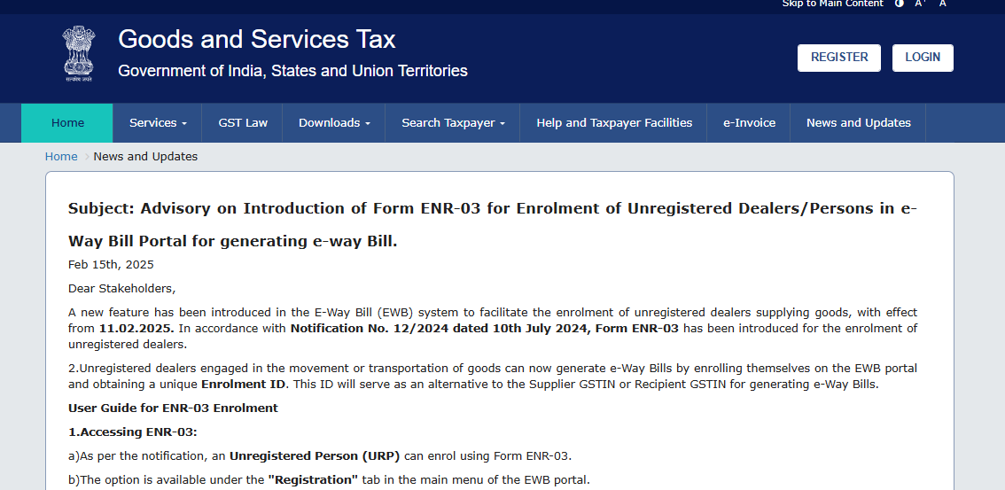 GST E-Way Bill For Unregistered Dealers: A Step-By-Step Guide To Generate E-Way Bill Using ENR-03