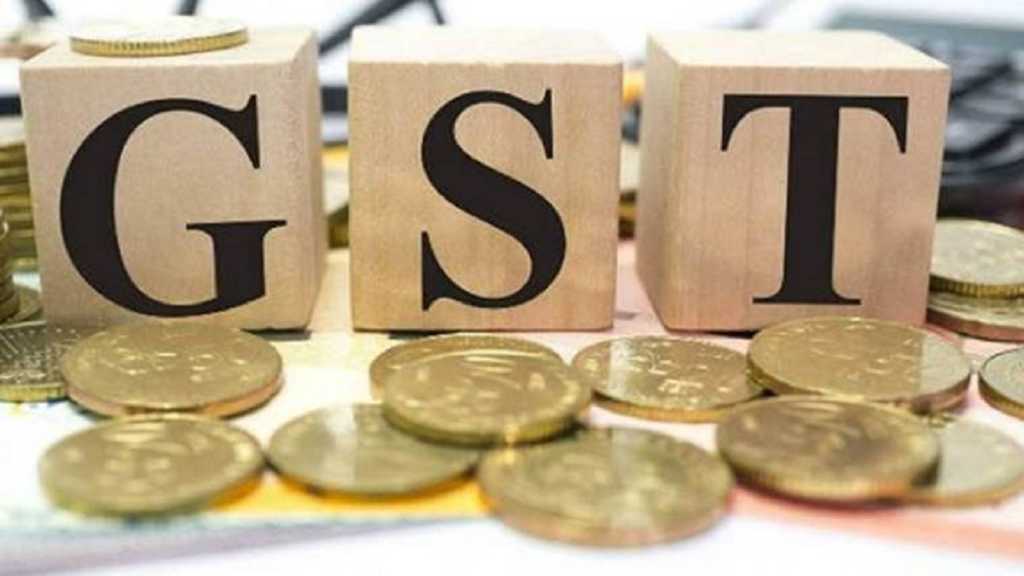 Star Health offices in multiple states get GST demand orders of Rs 49 crore