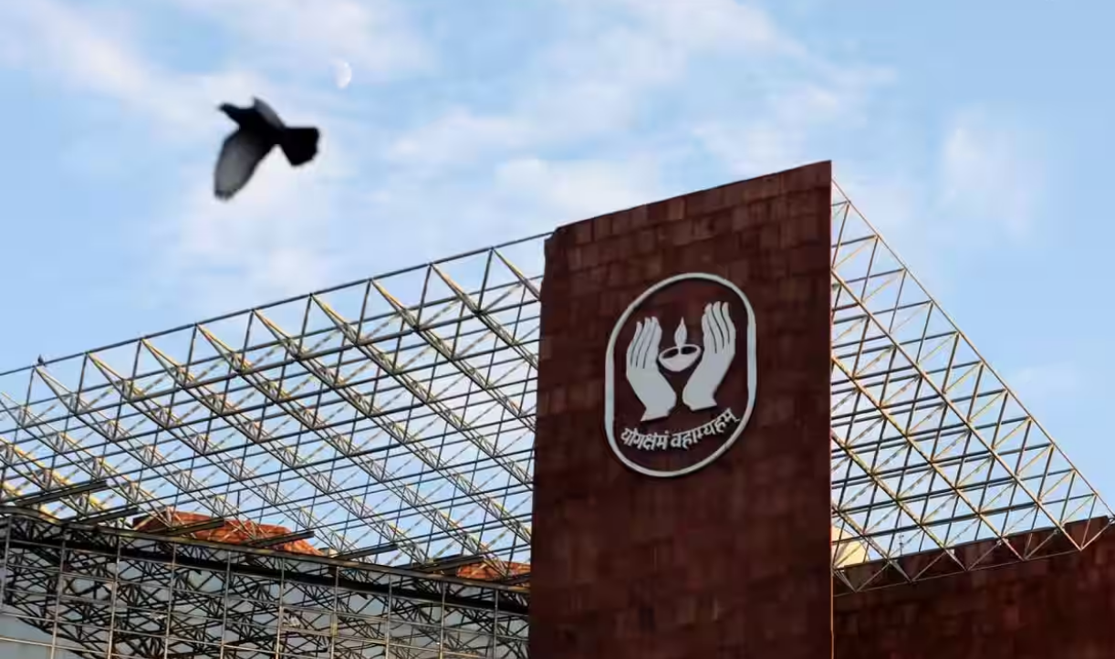 LIC appeals GST demand of Rs.29.6 Lakh for FY 2019-20
