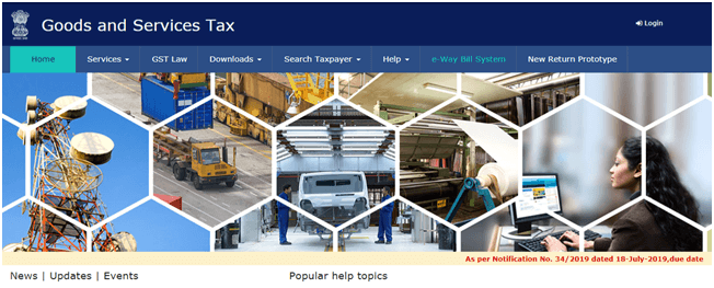 The GSTN has issued module wise new functionalities deployed on the GST Portal in January'2022