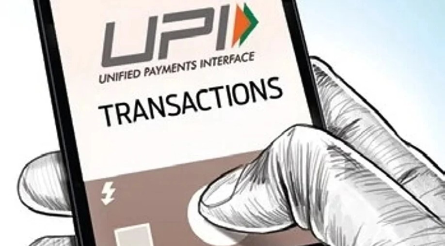 Banks Suggest Increasing GST Slab to Rs.1 Crore to Support Digital Payments