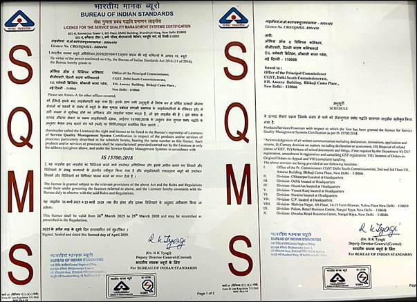 CGST Delhi South Bags BIS Certification for Service Excellence
