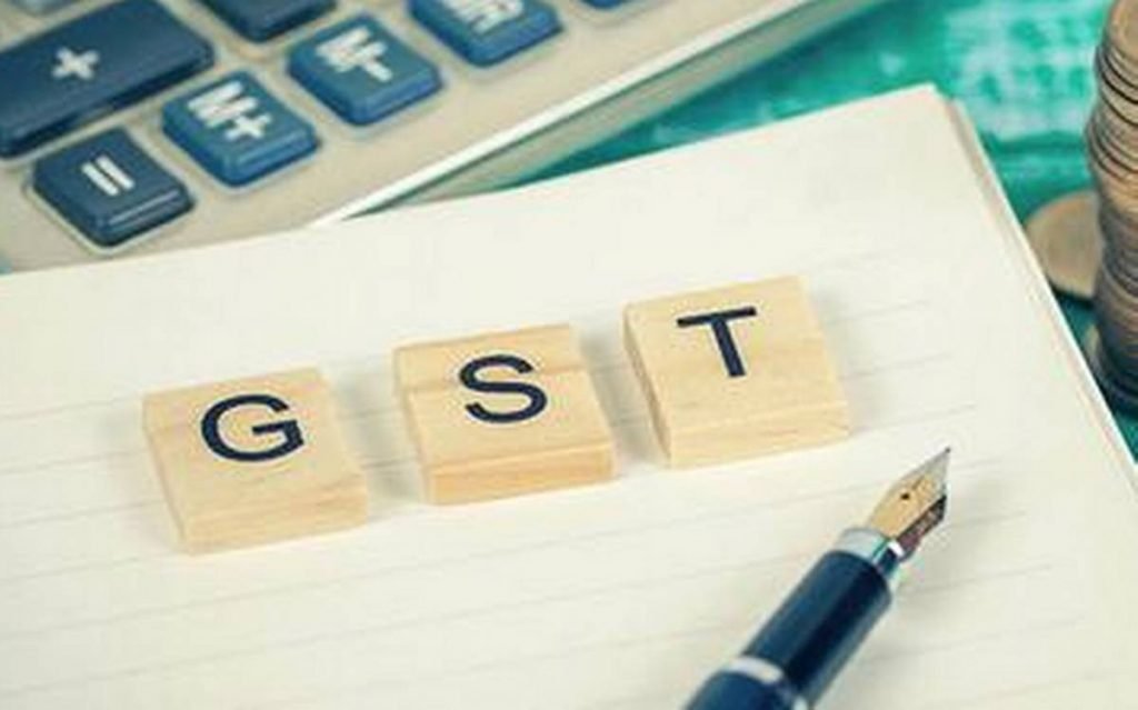 No claim bonus in insurance policies may not attract GST