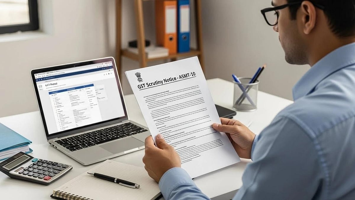 GST ASMT 10 Notices Raise Concern Over Varying Response Deadlines