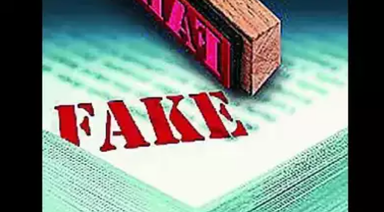 Bogus billing scam unearthed in Morbi, 5.19cr GST evaded