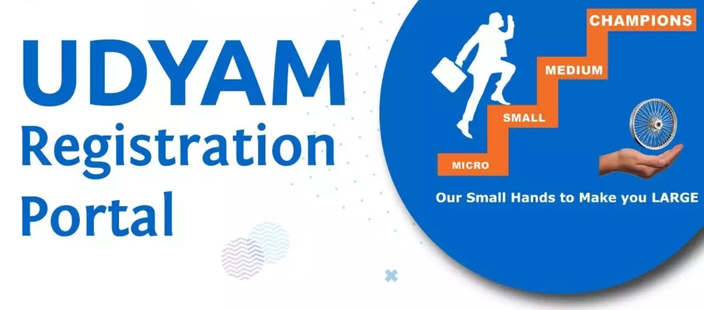 MSME much needed facility is Live considering new Section 43B(h) of IT Act