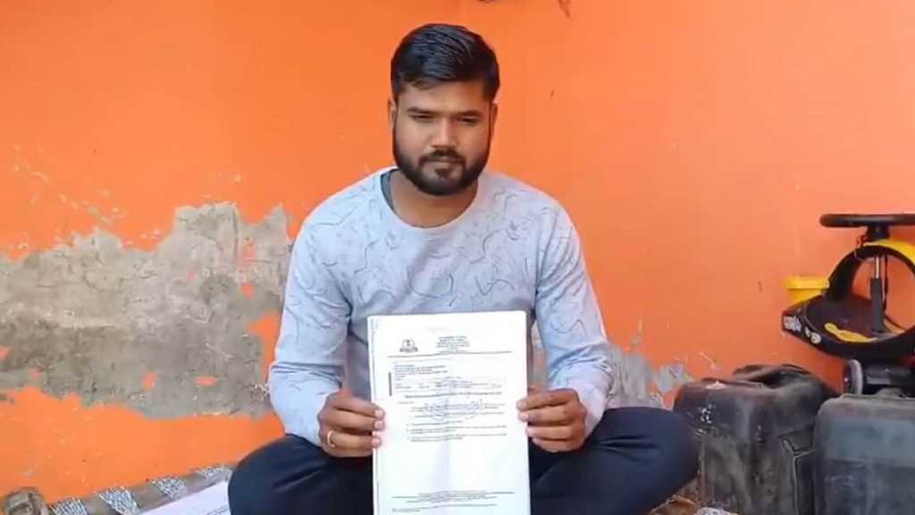 UP farmer troubled as he gets Rs.30 crore Income Tax notice; fake GST number, PAN fraud alleged