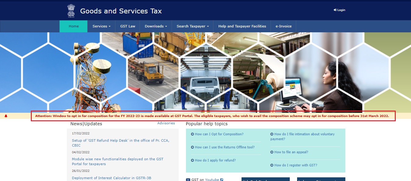 GSTN enabled window to opt in for composition scheme for the FY 2022-23