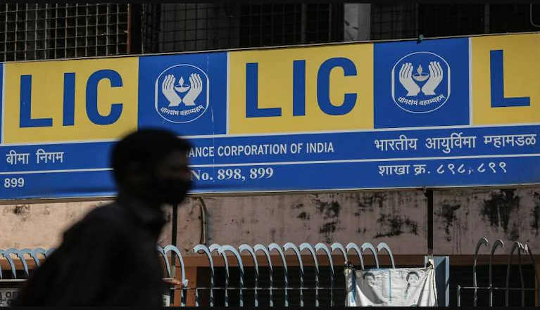 LIC receives GST notice of Rs 183 crore from Telangana tax authority