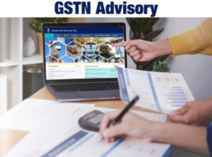 GST Registration Advisory: Aadhaar Biometric & Document Verification for MH & Lakshadweep