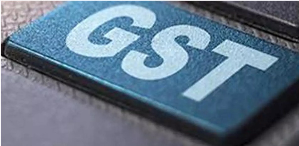 Remuneration to a director for providing corporate guarantee to be taxed under GST: CBIC