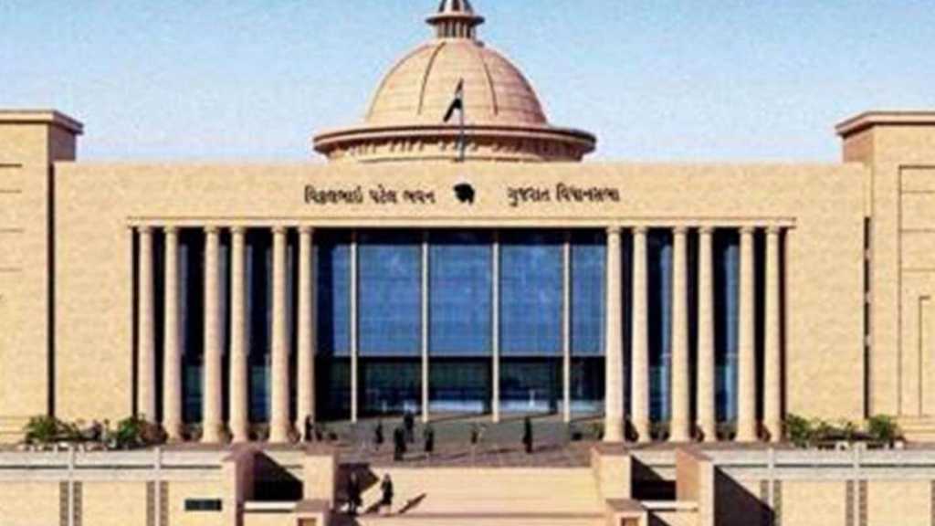Gujarat Assembly passes GST Amendment Bill 2025