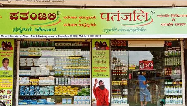 Setback to Patanjali Ayurved, Allahabad High Court dismisses Rs.273.5 crore GST penalty appeal