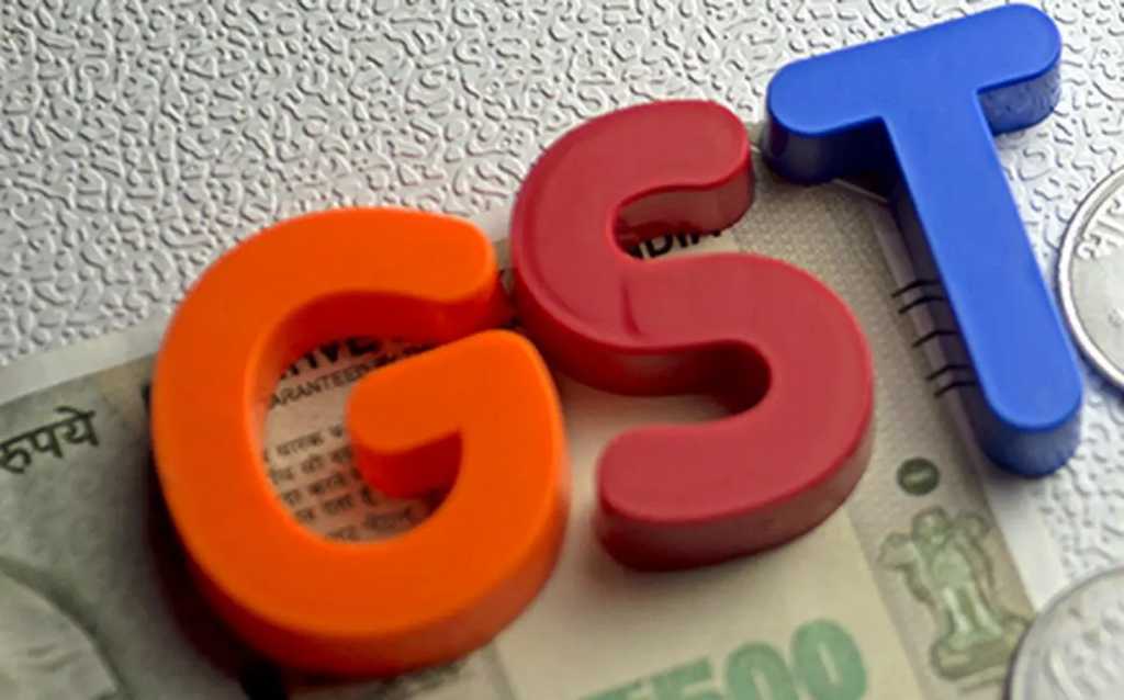 Andhra Pradesh government to set up a GST data lake
