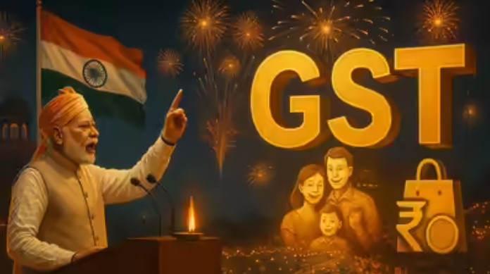 Big GST cheer for common man! Two-slab tax structure to replace 5-28% rates