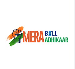What is Mera Bill Mera Adhikaar? How lucky draw works, chance to win Rs 1 crore price structure