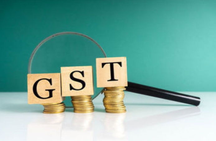 GST not applicable on GIDC lands on lease, says Gujarat HC