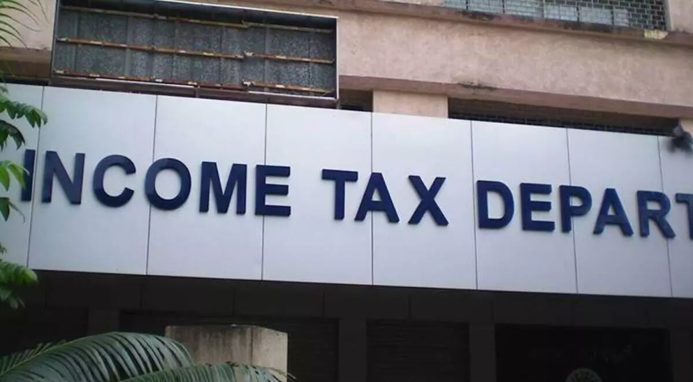 Deputy State Tax Officer denied bail in GST fraud case in Hyderabad
