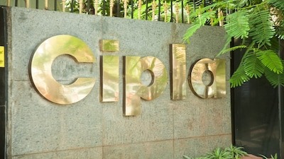 Cipla faces GST inspection in Maharashtra, operations unaffected
