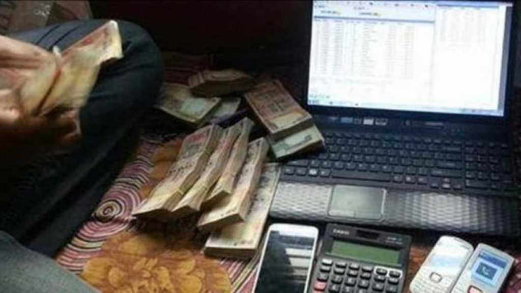 Brothers nabbed for running betting, tax evasion racket in Ludhiana