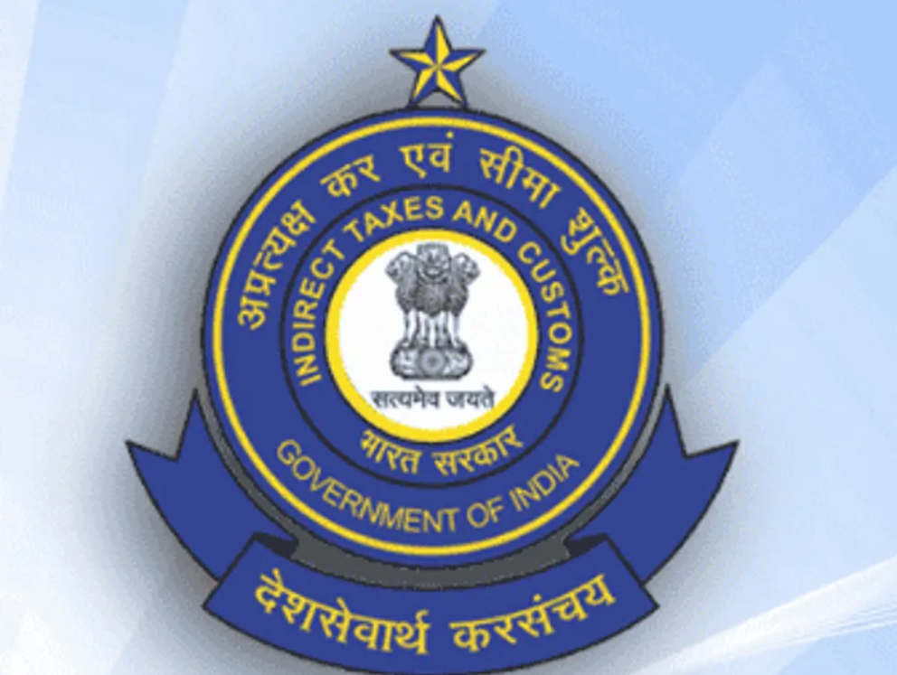 CBIC amends  Notification Regarding  Territorial Jurisdiction of Alwar, Jaipur, Jodhpur, and Udaipur