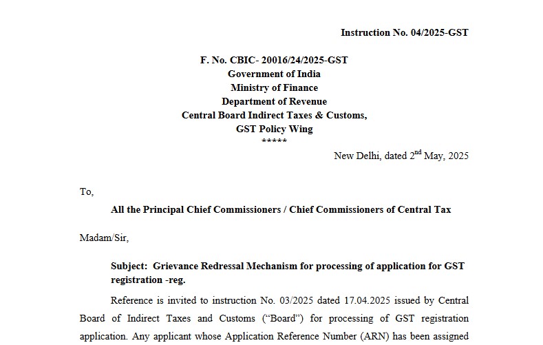 CBIC- 20016/24/2025-GST -  Instruction No. 04/2025-GST