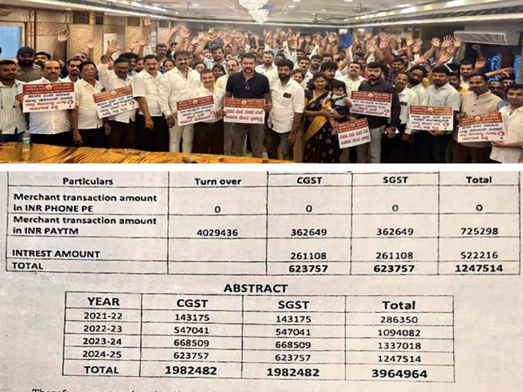 GST penalty notices may hit our daily bread