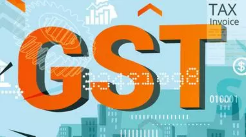 GST collections and other relevant data can be perennially accessed on the GST Portal