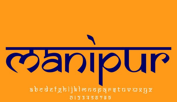 Extends Due Date for Filing GSTR-1, GSTR-3B, and GSTR-7 for April-July 2023 of Manipur