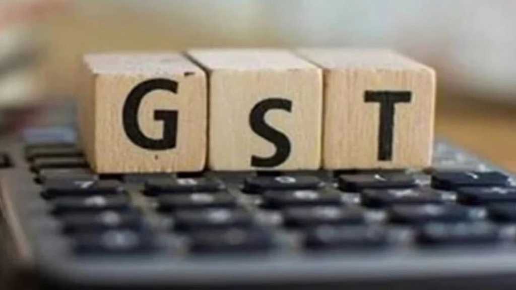 Indore News: Changes In GST Annual Returns Will Make Reconciliation Of ITC Easier, Says GST Experts