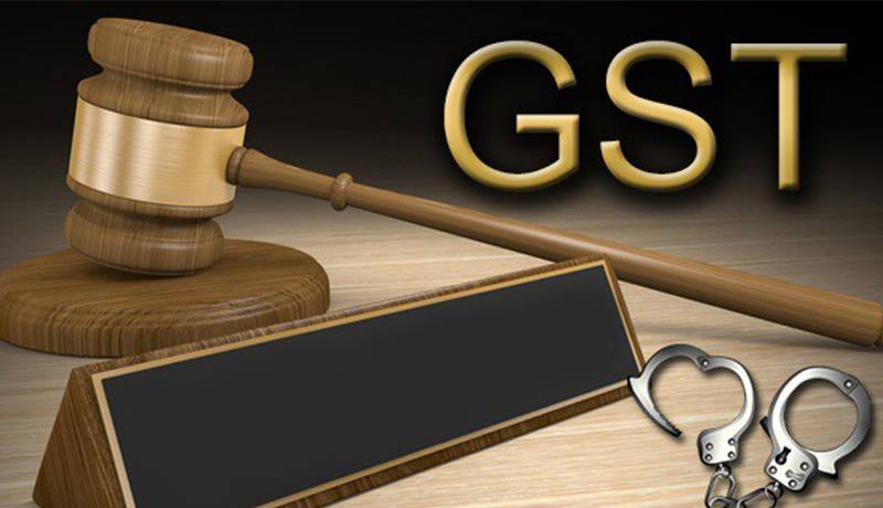 UP GST Dept issued Notification regarding qualification of officers of Uttar Pradesh
