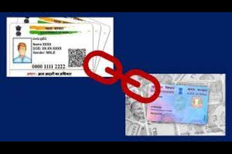 Important Update: Last date for linking of PAN-Aadhaar extended