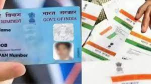 Link PAN-Aadhaar Card before July 1 or Pay Double Penalty: Check Step by Step Guide Here