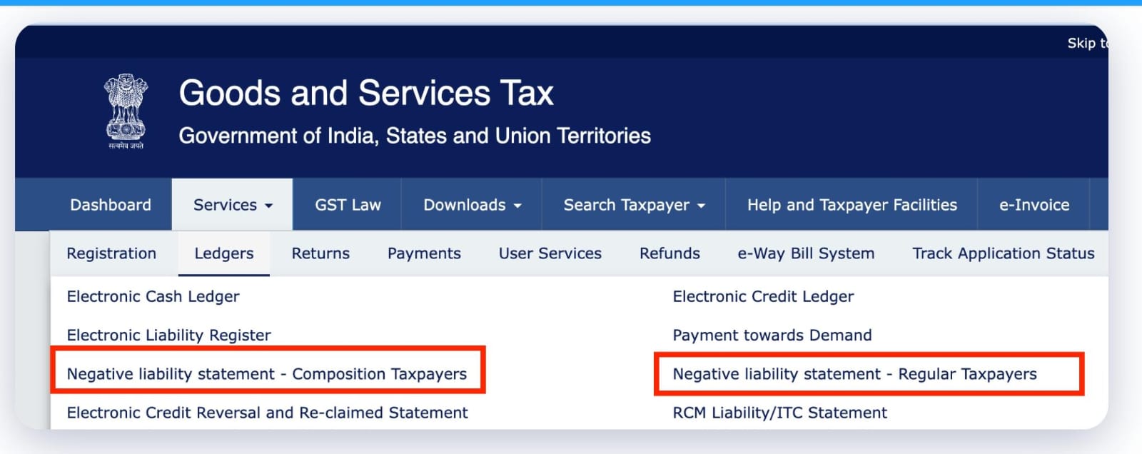 GST Portal Update: Amendment to Rule 61(5) – Adjustment of Negative Liability in GSTR-3B