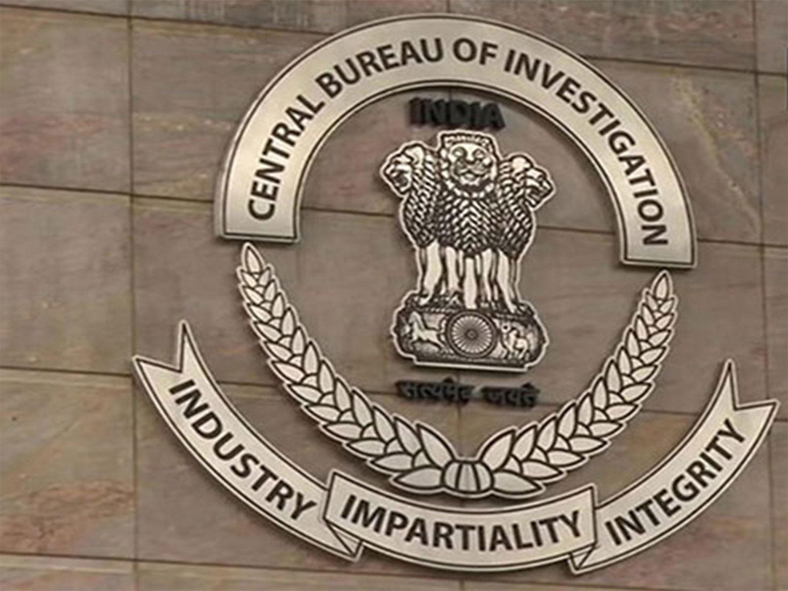 CBI arrests CGST Superintendent, Inspector in bribery case