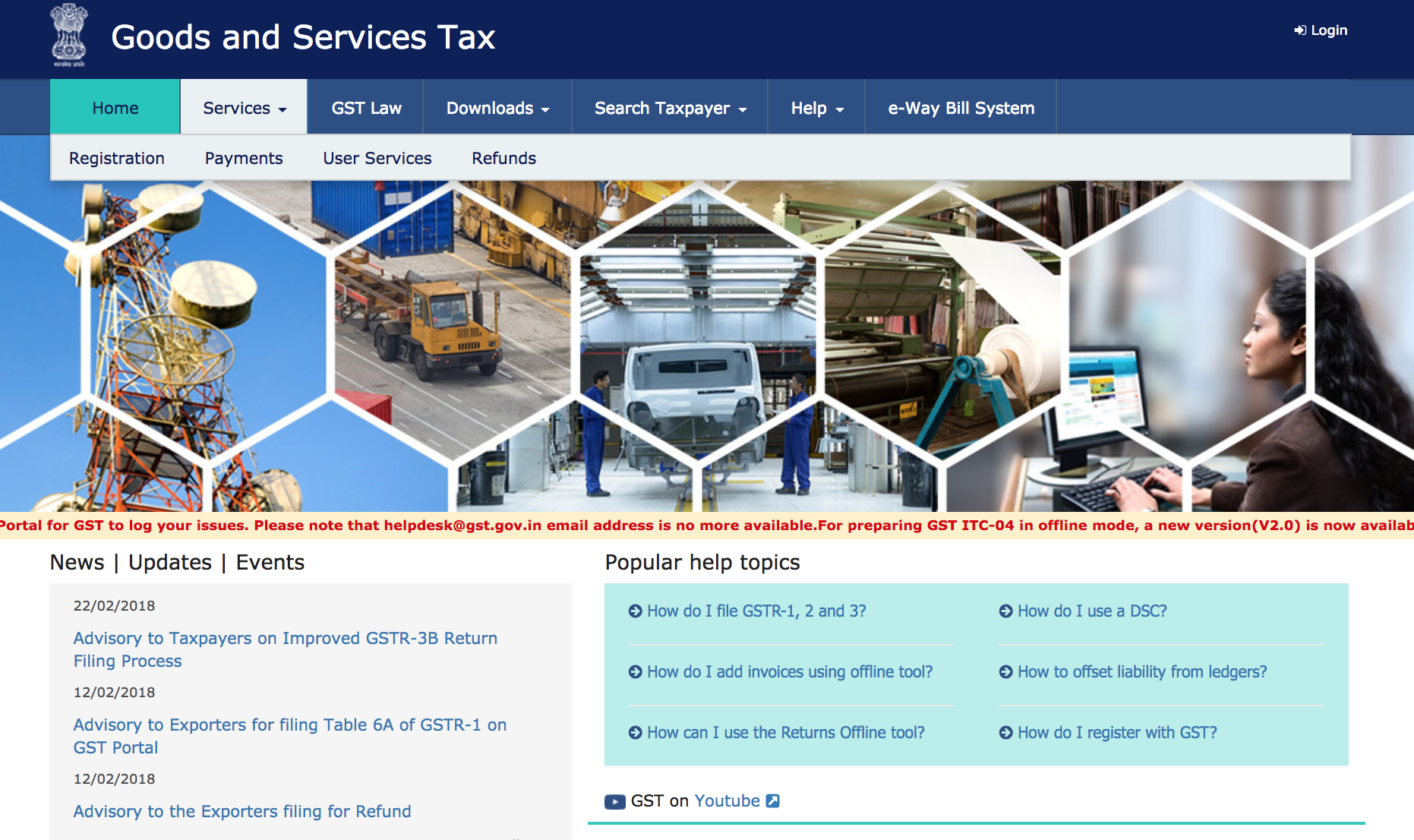 Various functionalities made available for Taxpayers on GST Portal