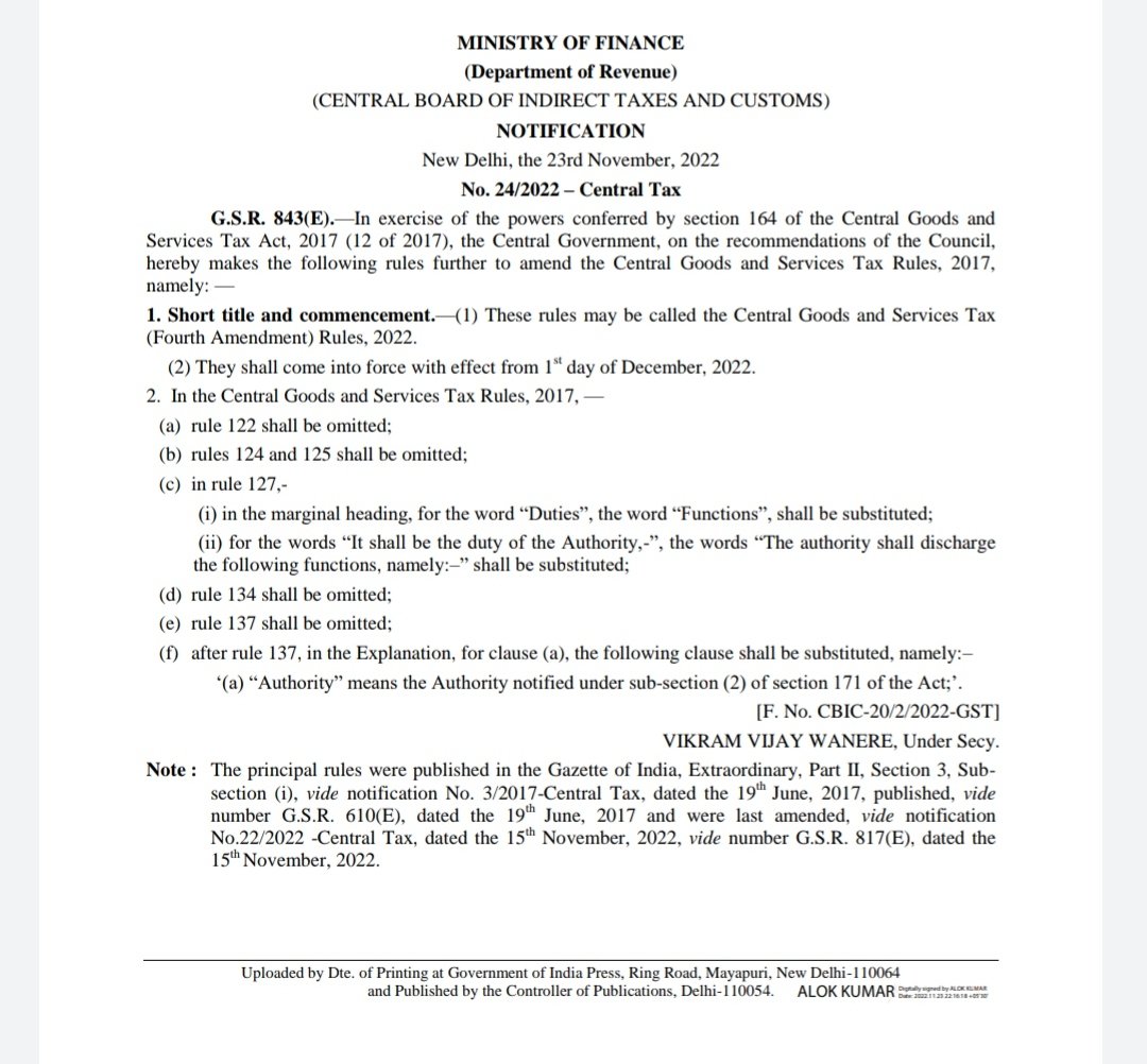 CBIC issued the Central Goods and Services Tax (Fourth Amendment) Rules